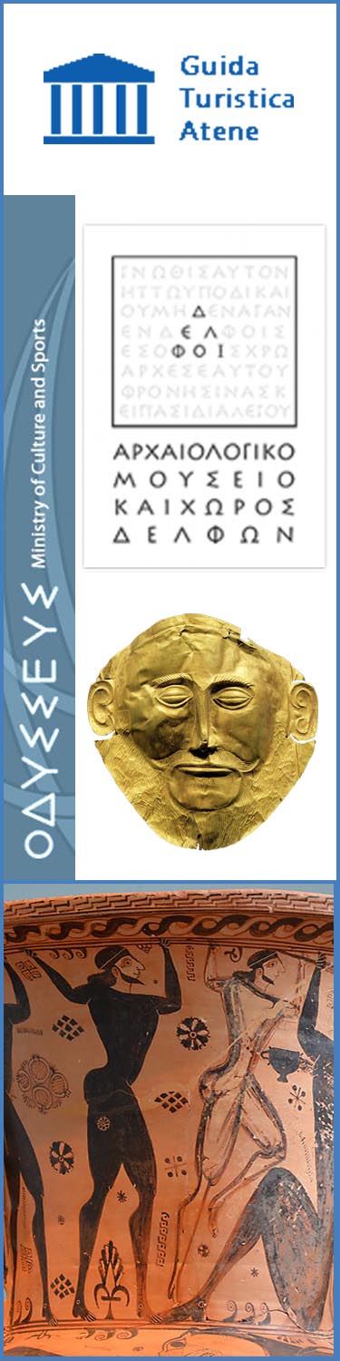Non solo Atene!